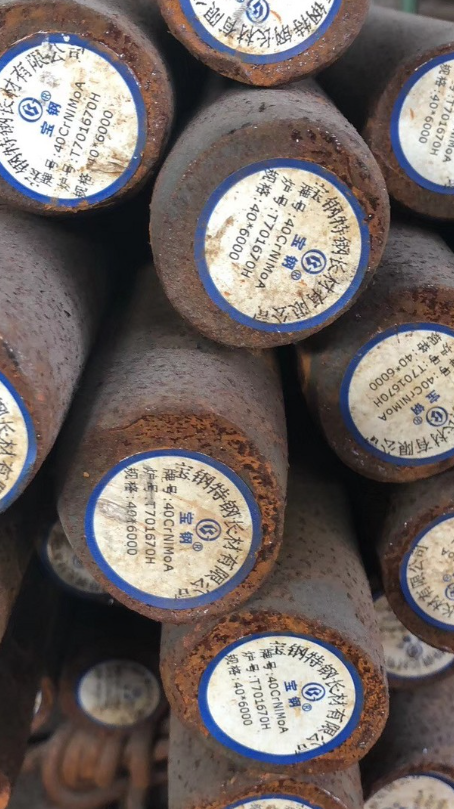 峄城40CrNiMoA合金结构钢