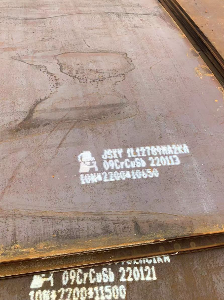 峄城ND耐酸钢板