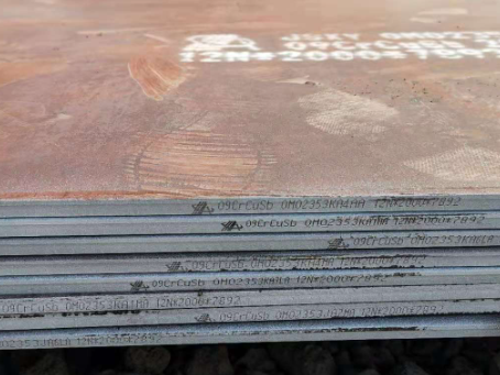 峄城09CrCuSb耐酸钢板